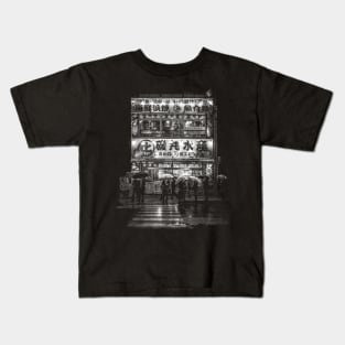 Tokyo Street Monochrome Kids T-Shirt